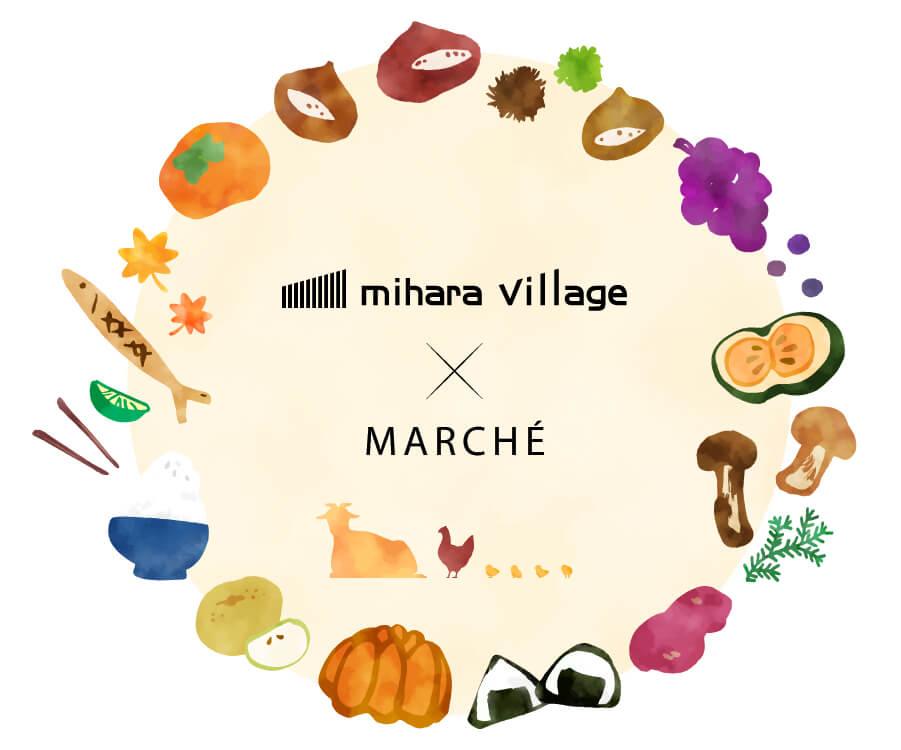 miharavillage x marché